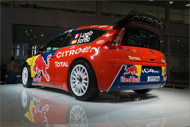 Citroen - Rally Car