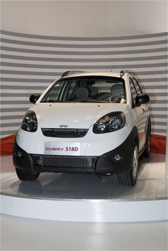 Chery S18D